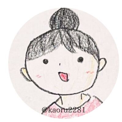 霜田かおる